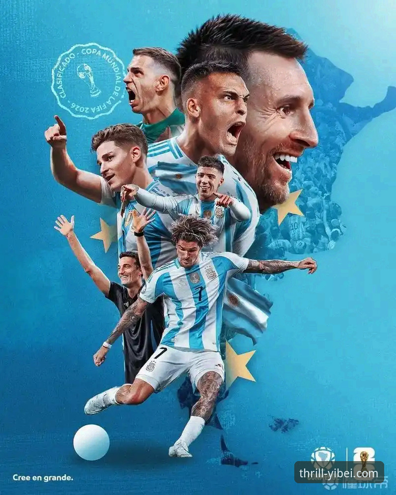 易倍体育官网链接：新手入门观看阿根廷大胜全记录教程