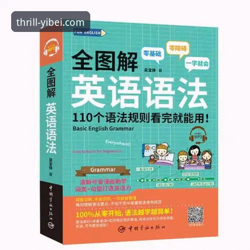 易倍体育app手机版详解：从下载到实战的完整指南
