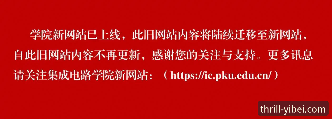 易倍体育官网互动体验 易倍体育官网互动体验究竟如何?v3.5.1版本实测全解析